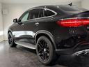GLE350d 4マチック クーペスポーツ パナメリカーナグリル/サンルーフ/21AW/360°カメラ/黒革/純正ナビTV/ETC/メモリー付きパワーシート/レッドキャリパー/シートヒーター/レーダーセーフティPKG/アンビエント/(72枚目)