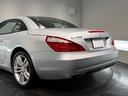 SL350ブルーエフィシェンシー 赤革シート/シートヒーター/パナメリカーナグリル/レーダーセーフティPKG/純正ナビTV/Bカメラ/ETC/メモリー付きパワーシート/18インチAW/(67枚目)