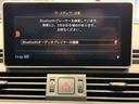 45TFSIクワトロ スポーツ Sラインパッケージ マトリクスLEDヘッドライト/バーチャルコックピット/パノラマサンルーフ/19AW/BANG&OLUFSENサウンド/純正ナビTV/Bカメラ/ETC/メモリー付きパワーシート/ハーフレザー/ドラレコ/(51枚目)