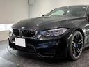 M4クーペ ホワイトレザー/19インチAW/カーボンインパネ/シートヒーター/純正ナビTV/Bカメラ/メモリー付きパワーシート/ETC/(60枚目)