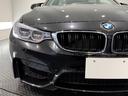 M4クーペ ホワイトレザー/19インチAW/カーボンインパネ/シートヒーター/純正ナビTV/Bカメラ/メモリー付きパワーシート/ETC/(62枚目)