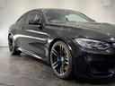 M4クーペ ホワイトレザー/19インチAW/カーボンインパネ/シートヒーター/純正ナビTV/Bカメラ/メモリー付きパワーシート/ETC/(64枚目)