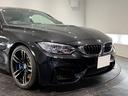 M4クーペ ホワイトレザー/19インチAW/カーボンインパネ/シートヒーター/純正ナビTV/Bカメラ/メモリー付きパワーシート/ETC/(65枚目)