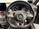 GLA45 AMG 4マチック レーダーセーフティPKG/19AW/AMGエクゾースト/黒革/シートヒーター/純正ナビTV/キーレスゴー/Bカメラ/メモリー付きパワーシート/ETC(28枚目)
