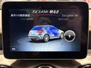 GLA45 AMG 4マチック レーダーセーフティPKG/19AW/AMGエクゾースト/黒革/シートヒーター/純正ナビTV/キーレスゴー/Bカメラ/メモリー付きパワーシート/ETC(49枚目)