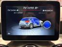 GLA45 AMG 4マチック レーダーセーフティPKG/19AW/AMGエクゾースト/黒革/シートヒーター/純正ナビTV/キーレスゴー/Bカメラ/メモリー付きパワーシート/ETC(50枚目)