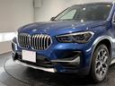 xDrive 18d xライン 18インチAW/ハーフレザー/パワーバックドア/メモリー付きパワーシート/インテリジェントセーフティ/Bカメラ/ETC/ドライビングアシスト/アダプティブクルーズコントロール(62枚目)
