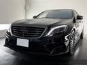 S63 ロング マンソリ―フルエアロ/カーボンボンネット/マンソリ―22AW/ベンチレーション/サンルーフ/黒革/シートヒーター/ナイトビジョン/360°カメラ/純正ナビTV/ETC/(49枚目)