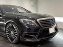 S63 ロング マンソリ―フルエアロ/カーボンボンネット/マンソリ―22AW/ベンチレーション/サンルーフ/黒革/シートヒーター/ナイトビジョン/360°カメラ/純正ナビTV/ETC/(67枚目)