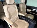 Ｖ２２０ｄ　アバンギャルド　エクストラロング　ナッパレザーエクスクルーシブＰＫＧ／センターテーブル／ナッパベージュレザー／シートベンチレーション／純正ナビＴＶ／３６０°カメラ／１８ＡＷ／ＡＬＰＩＮＥフリップダウンモニター／レーダーセーフティＰＫＧ（23枚目）