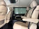 Ｖ２２０ｄ　アバンギャルド　エクストラロング　ナッパレザーエクスクルーシブＰＫＧ／センターテーブル／ナッパベージュレザー／シートベンチレーション／純正ナビＴＶ／３６０°カメラ／１８ＡＷ／ＡＬＰＩＮＥフリップダウンモニター／レーダーセーフティＰＫＧ（24枚目）