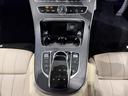 Ｅ３００　クーペ　スポーツ　エクスクルーシブＰＫＧ／パナメリカーナグリル／白革／パノラミックスライディングルーフ／ベンチレーション／ブルメスター／リラクゼーション機能／エアバランスＰＫＧ／３６０°カメラ／ＥＴＣ／純正ナビＴＶ（35枚目）