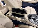 Ｅ３００　クーペ　スポーツ　エクスクルーシブＰＫＧ／パナメリカーナグリル／白革／パノラミックスライディングルーフ／ベンチレーション／ブルメスター／リラクゼーション機能／エアバランスＰＫＧ／３６０°カメラ／ＥＴＣ／純正ナビＴＶ（38枚目）