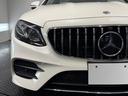 Ｅ３００　クーペ　スポーツ　エクスクルーシブＰＫＧ／パナメリカーナグリル／白革／パノラミックスライディングルーフ／ベンチレーション／ブルメスター／リラクゼーション機能／エアバランスＰＫＧ／３６０°カメラ／ＥＴＣ／純正ナビＴＶ（64枚目）