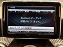 Ａ１８０　ブルーエフィシェンシースポーツ　純正ナビＴＶ／Ｂカメラ／ハーフレザー／ＥＴＣ／Ｂｌｕｅｔｏｏｔｈオーディオ／１８インチＡＷ／ＨＩＤヘッドライト（49枚目）