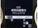 Ａ１８０　ブルーエフィシェンシースポーツ　純正ナビＴＶ／Ｂカメラ／ハーフレザー／ＥＴＣ／Ｂｌｕｅｔｏｏｔｈオーディオ／１８インチＡＷ／ＨＩＤヘッドライト（50枚目）