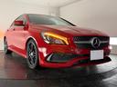 ＣＬＡ１８０　スポーツ　レーダーセーフティＰＫＧ／純正ナビＴＶ／Ｂカメラ／ＥＴＣ／シートヒーター／キーレスゴー／ハーフレザー／１８インチＡＷ／パワーシート／（58枚目）