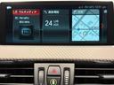 Ｍ３５ｉ　セレクトＰＫＧ／パノラマサンルーフ／黒革／シートヒーター／電動リアゲート／ＥＴＣ／Ｂカメラ／ヘッドアップディスプレイ／アクティブクルーズコントロール／コンフォートアクセス（47枚目）
