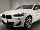 Ｍ３５ｉ　セレクトＰＫＧ／パノラマサンルーフ／黒革／シートヒーター／電動リアゲート／ＥＴＣ／Ｂカメラ／ヘッドアップディスプレイ／アクティブクルーズコントロール／コンフォートアクセス（64枚目）