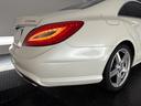 ＣＬＳ３５０ブルーエフィシェンシＡＭＧスポーツパケジ　サンルーフ／黒革／シートヒーター／純正ナビＴＶ／Ｂカメラ／ＥＴＣ／メモリー付きパワーシート／（47枚目）