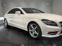 ＣＬＳ３５０ブルーエフィシェンシＡＭＧスポーツパケジ　サンルーフ／黒革／シートヒーター／純正ナビＴＶ／Ｂカメラ／ＥＴＣ／メモリー付きパワーシート／（56枚目）