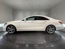 ＣＬＳ３５０ブルーエフィシェンシＡＭＧスポーツパケジ　サンルーフ／黒革／シートヒーター／純正ナビＴＶ／Ｂカメラ／ＥＴＣ／メモリー付きパワーシート／（58枚目）