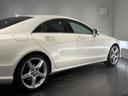 ＣＬＳ３５０ブルーエフィシェンシＡＭＧスポーツパケジ　サンルーフ／黒革／シートヒーター／純正ナビＴＶ／Ｂカメラ／ＥＴＣ／メモリー付きパワーシート／（60枚目）