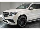 MERCEDES AMG GLS