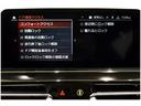 Ｍ８５０ｉ　ｘＤｒｉｖｅクーペ　カーボンルーフ　赤／黒ツートンレザー　レーザーライト　純正ナビＴＶ　３６０°カメラ　アンビエントライト　ソフトクローズドア　２０ＡＷ　ＥＴＣ　ドラレコ(59枚目)