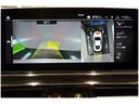 Ｍ８５０ｉ　ｘＤｒｉｖｅクーペ　カーボンルーフ　赤／黒ツートンレザー　レーザーライト　純正ナビＴＶ　３６０°カメラ　アンビエントライト　ソフトクローズドア　２０ＡＷ　ＥＴＣ　ドラレコ（62枚目）