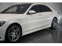 Ｓ５５０ロング　ＡＭＧスポーツＰＫＧ　ブルメスターサウンド　Ｓ／Ｒ　３６０°カメラ　シートベンチレーション　純正ナビＴＶ　ＥＴＣ　ヘッドアップディスプレイ　レーダーセーフティＰＫＧ　純正ＡＷ（66枚目）