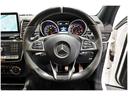 ＧＬＥ６３　Ｓ　４マチック　Ｓ／Ｒ　ベンチレーション　２１ＡＷ　３６０°カメラ　シートヒーター　純正ナビＴＶ　電動リアゲート　メモリー付きパワーシート　レッドキャリパー　ＥＴＣ（30枚目）