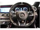 MERCEDES AMG E-CLASS