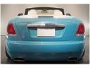 ROLLS-ROYCE DAWN