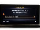 ４０ＴＦＳＩスポーツ　マトリクスＬＥＤヘッドランプＰＫＧ／バーチャルコックピット／ＡＣＣ／純正ナビＴＶ／ＥＴＣ／Ｂカメラ／１８インチＡＷ／シートヒーター／ドラレコ／（59枚目）