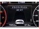 ４０ＴＦＳＩスポーツ　マトリクスＬＥＤヘッドランプＰＫＧ／バーチャルコックピット／ＡＣＣ／純正ナビＴＶ／ＥＴＣ／Ｂカメラ／１８インチＡＷ／シートヒーター／ドラレコ／（64枚目）