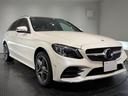 Cクラスステーションワゴン C220d ワゴンアバンギャルド AMGライン ワンオーナー車/レザーエクスクルーシブPKG/パノラミックスライディングルーフ/赤革/ブルメスターサウンド/ヘッドアップディスプレイ/純正ナビTV/電動リアゲート/Bカメラ/18インチAW(4枚目)