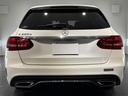 Cクラスステーションワゴン C220d ワゴンアバンギャルド AMGライン ワンオーナー車/レザーエクスクルーシブPKG/パノラミックスライディングルーフ/赤革/ブルメスターサウンド/ヘッドアップディスプレイ/純正ナビTV/電動リアゲート/Bカメラ/18インチAW(7枚目)