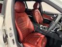 C220d ワゴンアバンギャルド AMGライン ワンオーナー車/レザーエクスクルーシブPKG/パノラミックスライディングルーフ/赤革/ブルメスターサウンド/ヘッドアップディスプレイ/純正ナビTV/電動リアゲート/Bカメラ/18インチAW(16枚目)