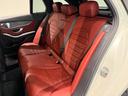 C220d ワゴンアバンギャルド AMGライン ワンオーナー車/レザーエクスクルーシブPKG/パノラミックスライディングルーフ/赤革/ブルメスターサウンド/ヘッドアップディスプレイ/純正ナビTV/電動リアゲート/Bカメラ/18インチAW(26枚目)