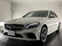 C220d ワゴンアバンギャルド AMGライン ワンオーナー車/レザーエクスクルーシブPKG/パノラミックスライディングルーフ/赤革/ブルメスターサウンド/ヘッドアップディスプレイ/純正ナビTV/電動リアゲート/Bカメラ/18インチAW(55枚目)