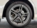 C220d ワゴンアバンギャルド AMGライン ワンオーナー車/レザーエクスクルーシブPKG/パノラミックスライディングルーフ/赤革/ブルメスターサウンド/ヘッドアップディスプレイ/純正ナビTV/電動リアゲート/Bカメラ/18インチAW(75枚目)