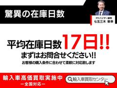  ѥǥ顼֡ͣԡס 0208050A20251019G001 2