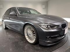 £ ӥܡॸ󡡣ԥʣסݥӥåޥե顼ʥӣԣ 0208050A20251201G001 4