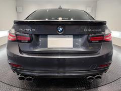 £ ӥܡॸ󡡣ԥʣסݥӥåޥե顼ʥӣԣ 0208050A20251201G001 7