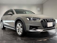 ��������������ɥ���ȥ� �١������졼�ɡ���󥪡��ʡ��֡�����ե����ȣУˣǡ��ϥǥ��ԣ֥��塼�ʡ����ޥȥꥯ���̣ţĥإå� 0208050A20251216G001 7