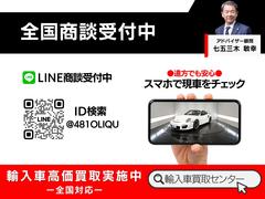 〜弊社アドバイザー顧問　七五三木敏幸　〜　弊社、アドバイザー顧問として、元ポルシェジャパン代表取締役社長、現ケーニグセグ日本ＣＥＯ、七五三木敏幸氏を就任して頂いております。 5