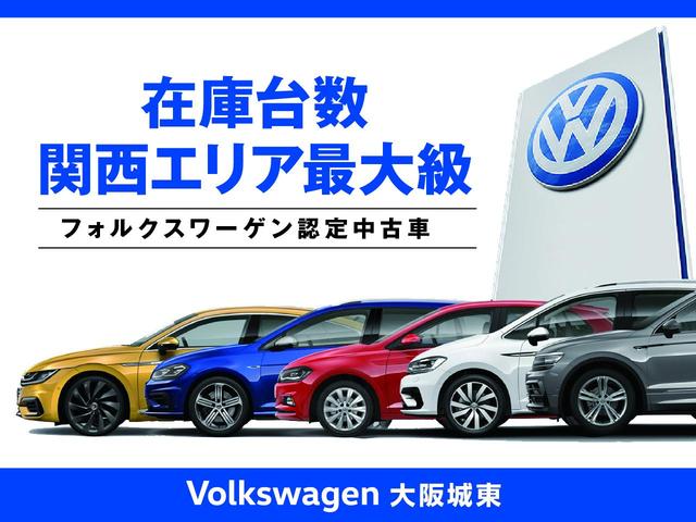 TDI コンフォートライン 純正ナビ・バックカメラ(42枚目)