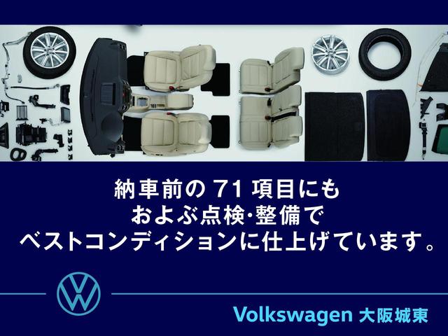 ザ・ビートル ブラックスタイル　純正ナビ　衝突軽減ブレーキ　バックカメラ　Ｂｌｕｅｔｏｏｔｈ再生　スマートキー　クルーズコントロール　オートライト　ＥＴＣ（64枚目）