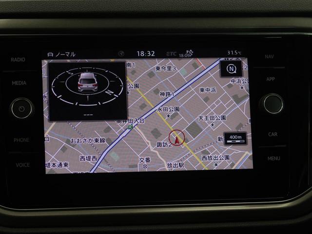 フォルクスワーゲン T-ロック TDI スタイルデザインパッケージ